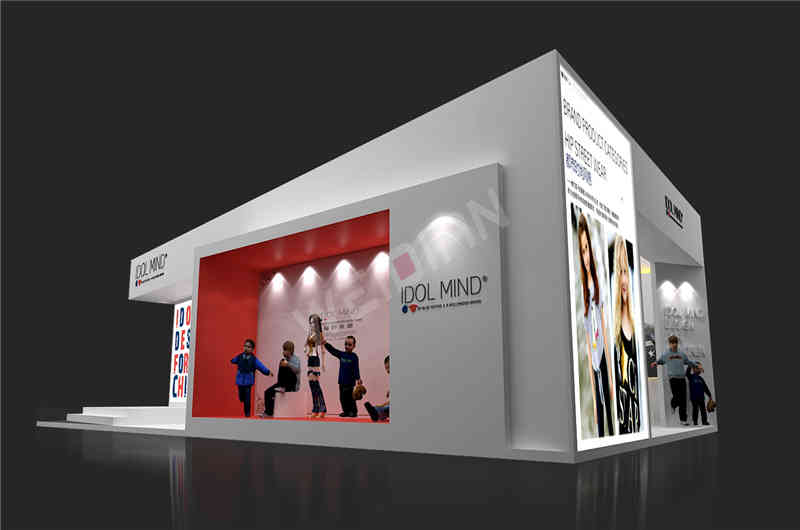 愛的米迪<a href=http://www.99guan.com target=_blank class=infotextkey>展會設計搭建</a>效果圖2