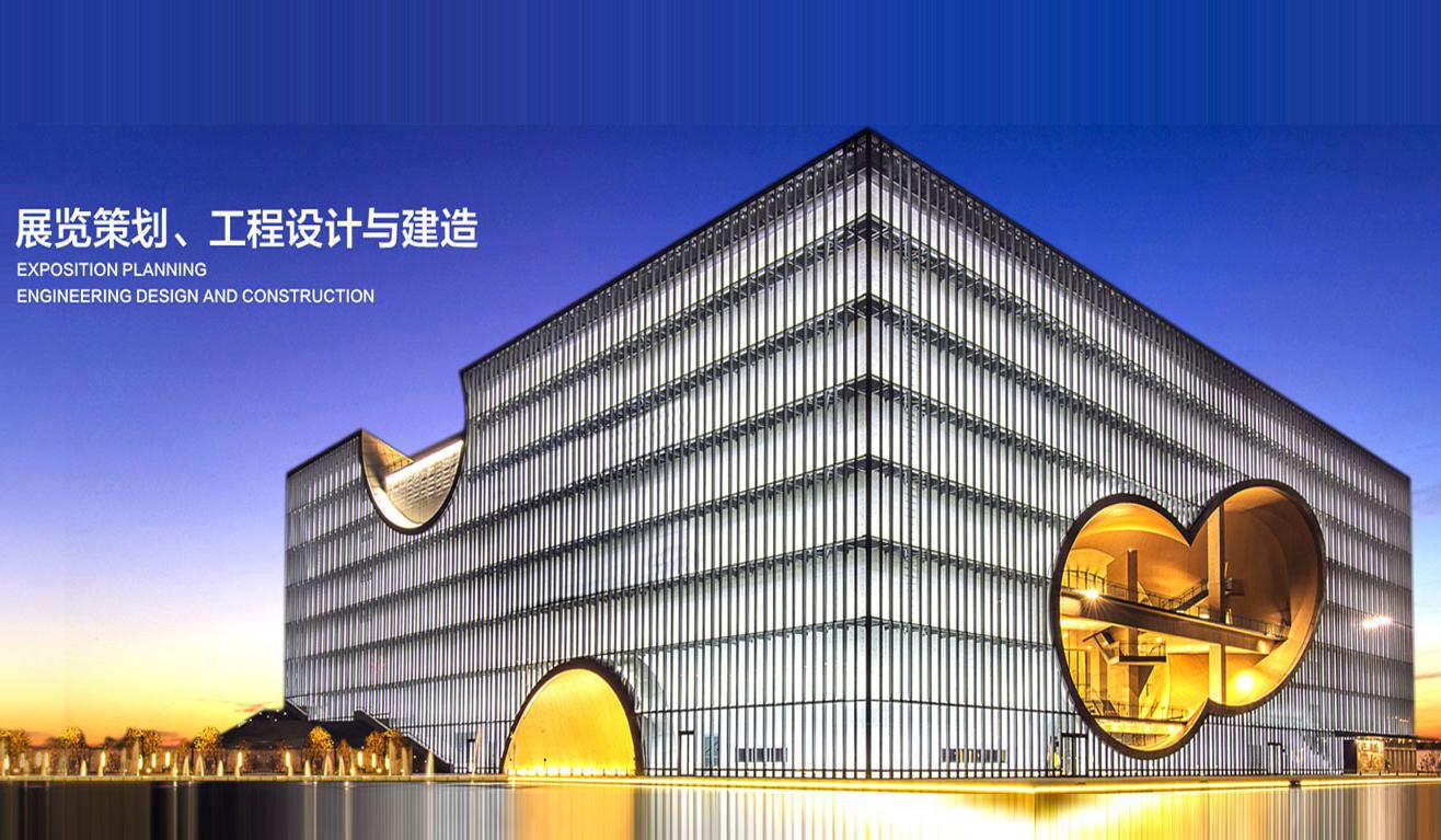 廣州廣交會(huì)展位搭建廠家 展覽會(huì)展臺設(shè)計(jì)制作布展公司 展臺搭建工廠
