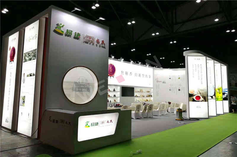 <a href=http://www.99guan.com/hbzt/hengjia/ target=_blank class=infotextkey>深圳展覽搭建</a>